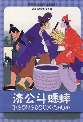 色屁屁www影院免费观看视频